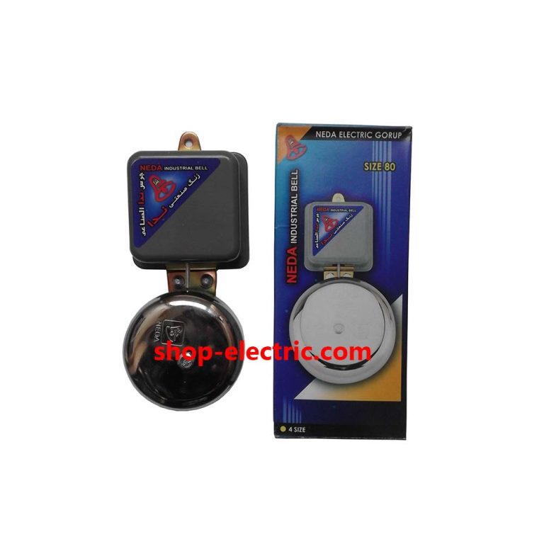 زنگ صنعتی ندا سایز 80