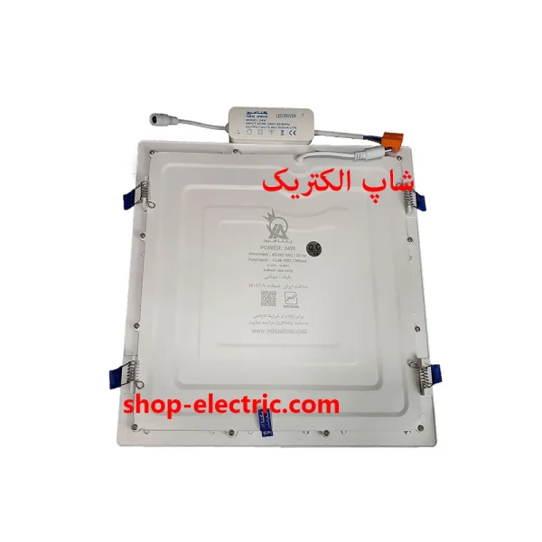 پنل ال ای دی 24 وات مربع یکتا افروز مدل توکار