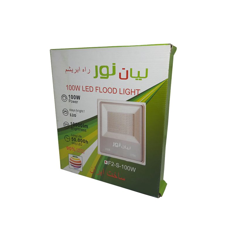 پروژکتور ال ای دی 100 وات لیان نور F2-S-100W