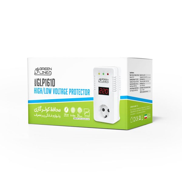 محافظ 1 خانه لباسشویی و ظرفشویی گرین مدل GLP161D