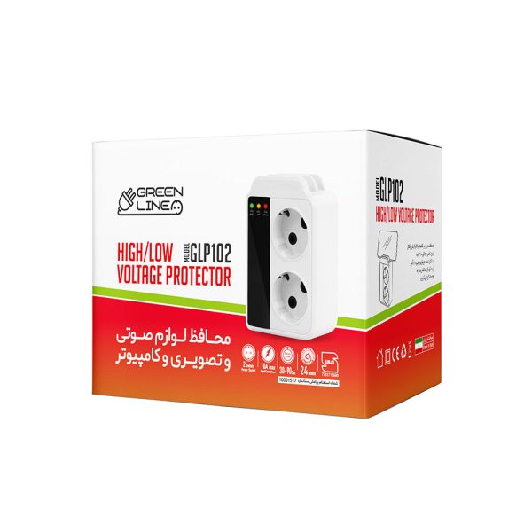 محافظ 2 خانه صوتی و تصویری گرین مدل GLP102
