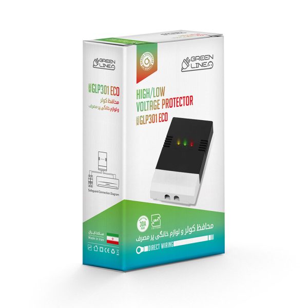 محافظ ولتاژ ورودی گرین مدل GLP301 ECO