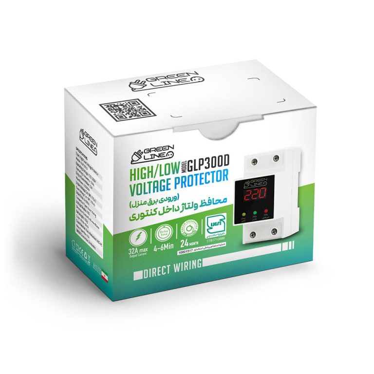 محافظ ولتاژ داخل کنتوری گرین مدل GLP300D