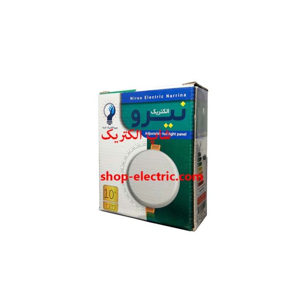 پنل ال ای دی 10 وات نیرو الکتریک گرد توکار تمام نور