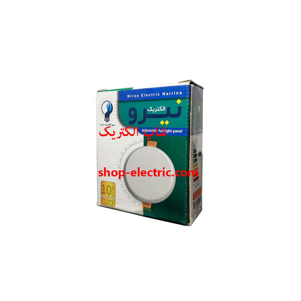 پنل ال ای دی 10 وات نیرو الکتریک گرد توکار تمام نور