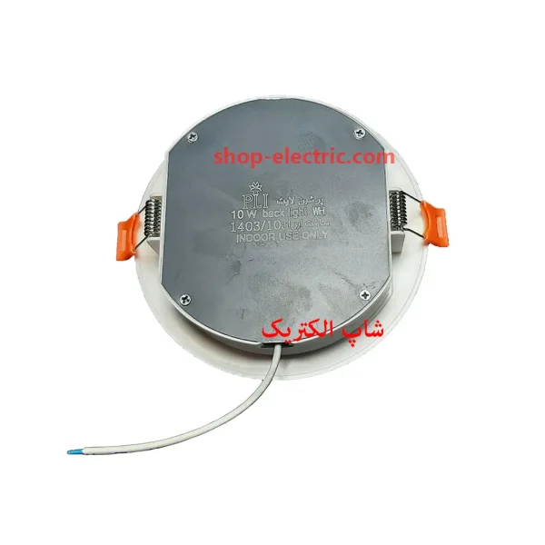 پنل ال ای دی 10 وات پرشین لایت بک لایت