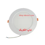 پنل ال ای دی 18 وات پرشین لایت مدل بک لایت