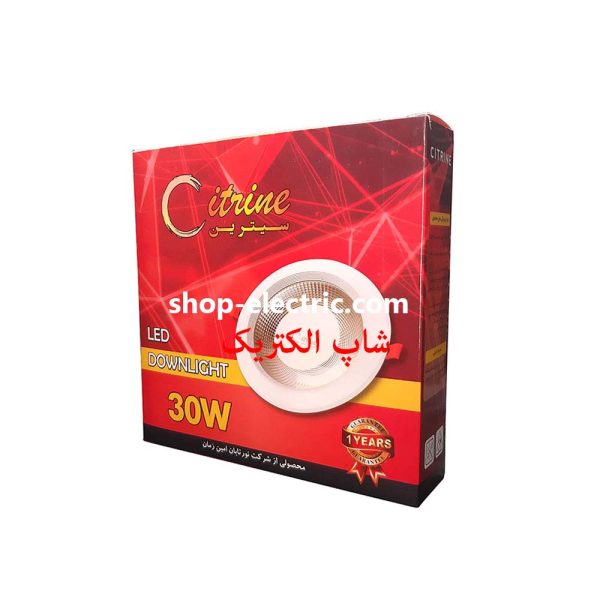 پنل ال ای دی 30 وات سیترین cob