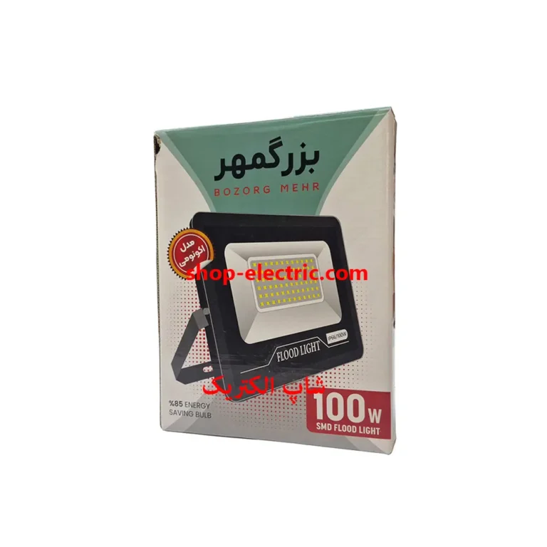 پروژکتور ال ای دی 100 وات بزرگمهر
