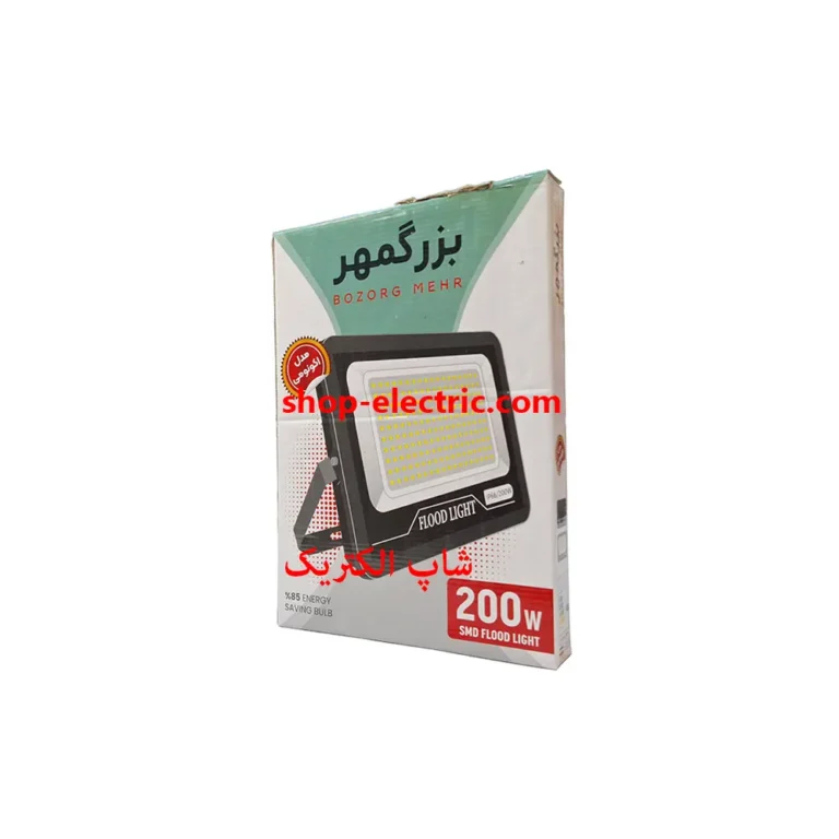 پروژکتور ال ای دی 200 وات بزرگمهر