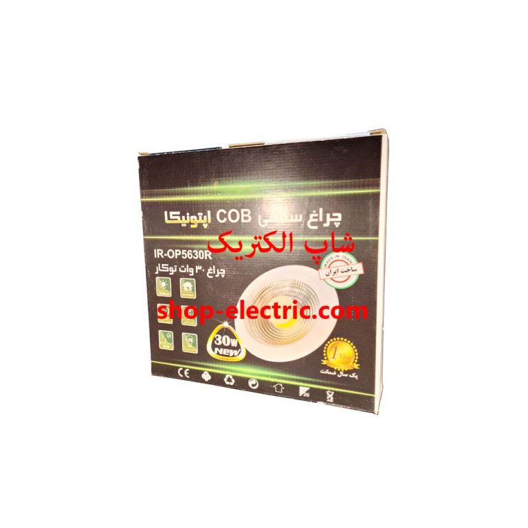 چراغ ال ای دی سی او بی 30 وات اپتونیکا IR-OP5630R