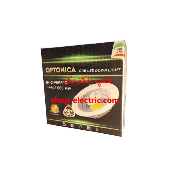 چراغ ال ای دی سی او بی 50 وات اپتونیکا IR-OP5650R