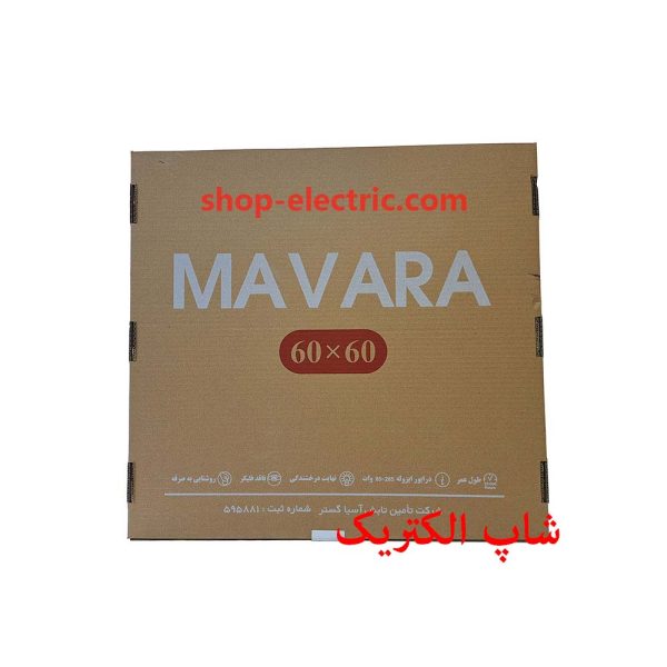 پنل ال ای دی 100 وات ماورا 60×60 توکار