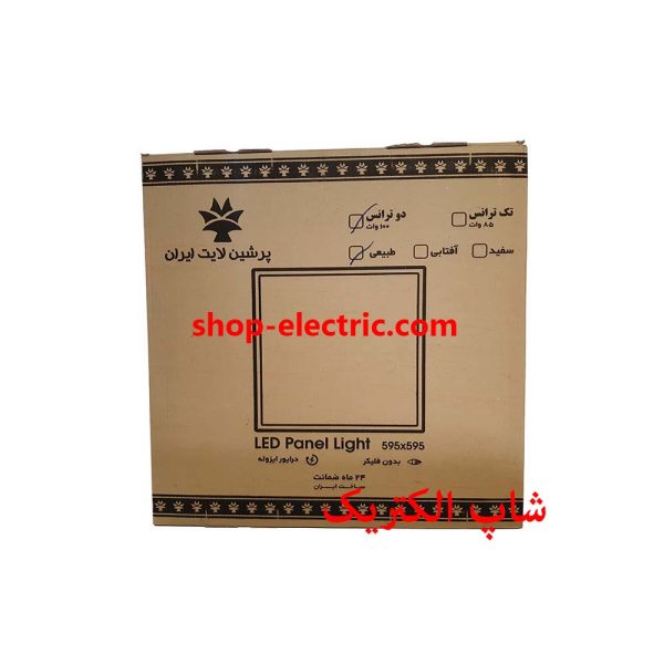 پنل ال ای دی 100 وات پرشین لایت 60×60