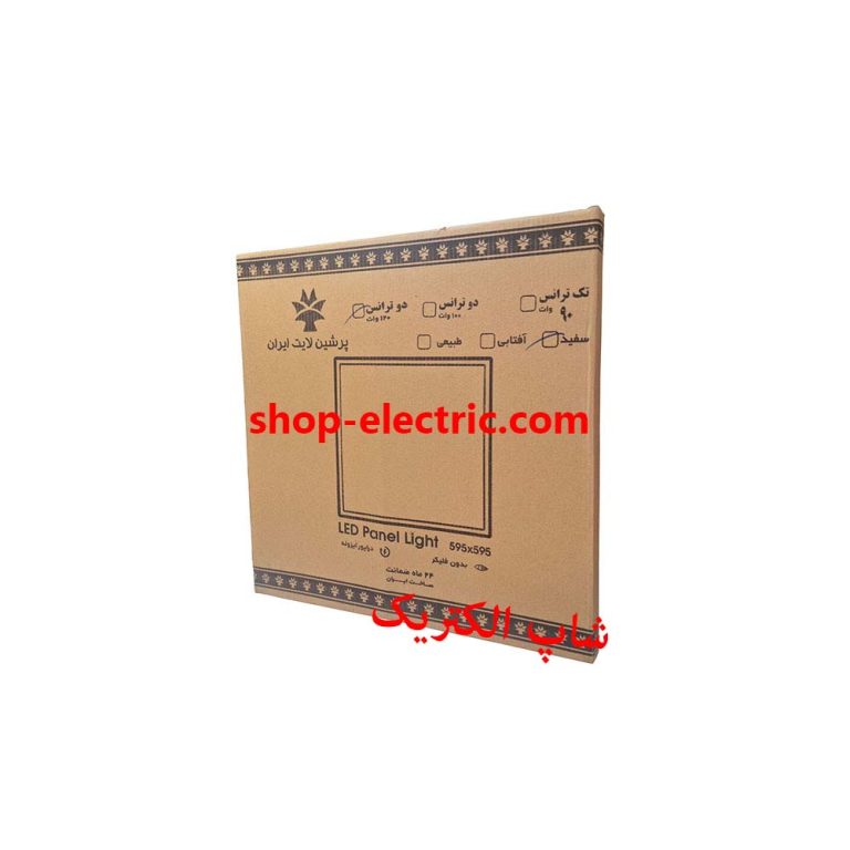پنل ال ای دی 120 وات پرشین لایت 60×60 توکار