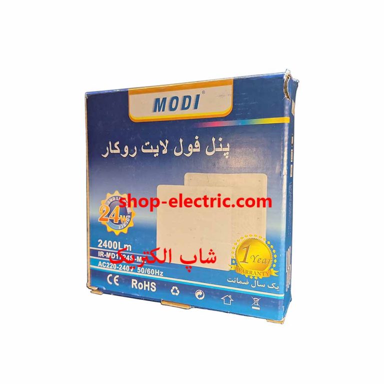 پنل ال ای دی 24 وات مودی تمام نور مربع توکار