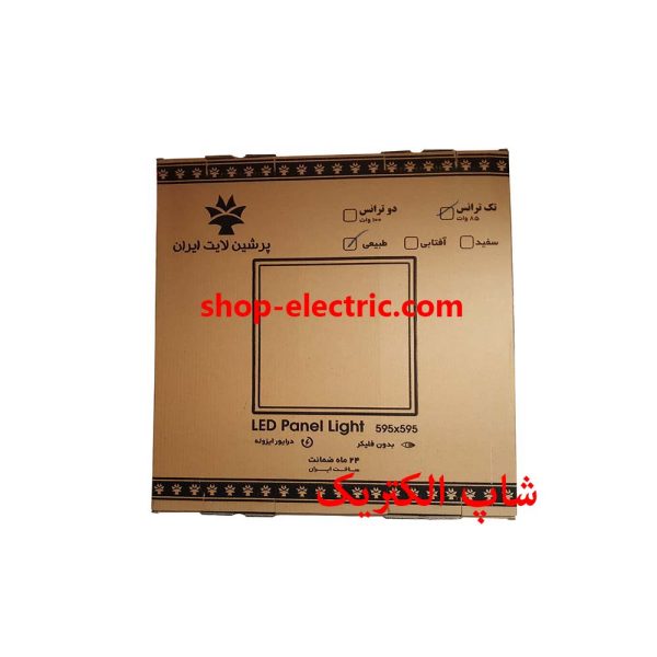 پنل ال ای دی 85 وات پرشین لایت 60×60 توکار