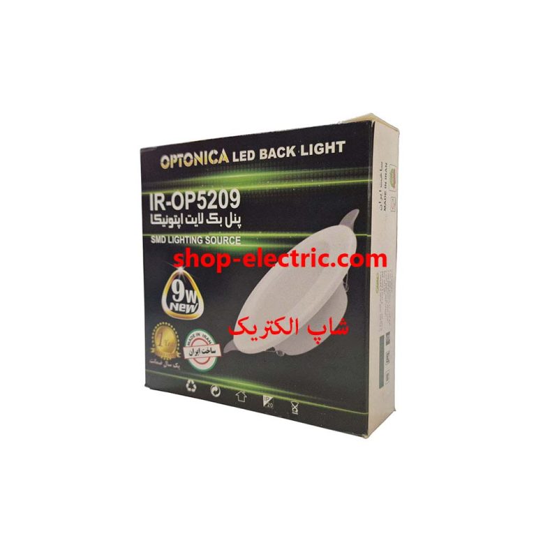 پنل ال ای دی 9 وات اپتونیکا بک لایت IR-OP5209