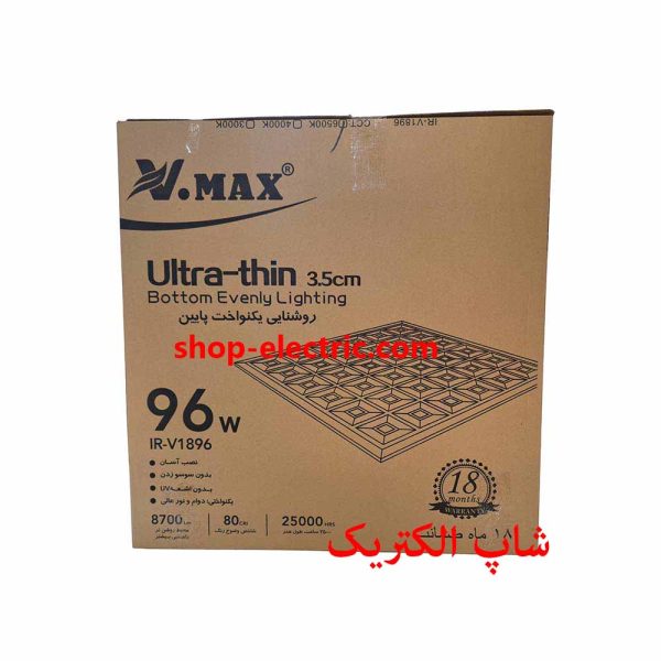 پنل ال ای دی 96 وات وی مکس 60×60 توکار ir-v1896