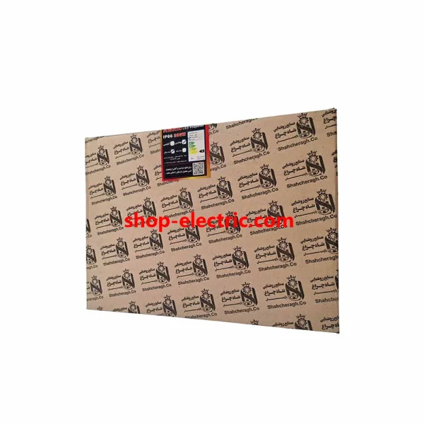 پروژکتور ال ای دی 200 وات شاهچراغ مدل آبان