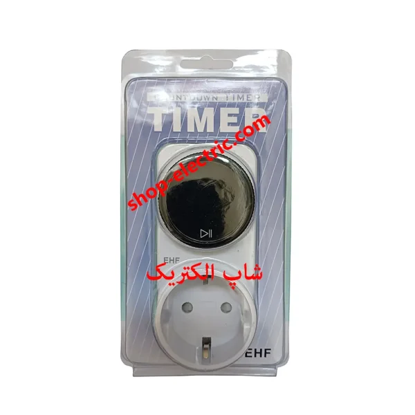 تایمر برق شمارش معکوس دیجیتال
