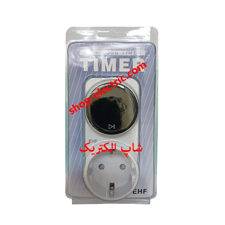 تایمر برق شمارش معکوس دیجیتال