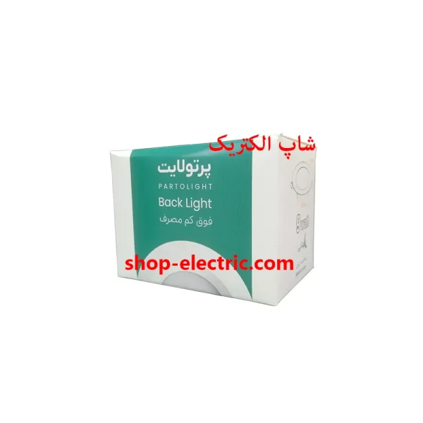 پنل 9 وات پرتولایت