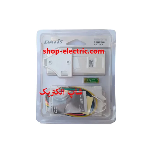 ریموت کنترل 4 کانال داتیس